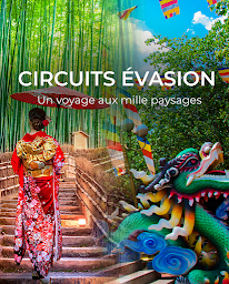 Photo n°16 de Promovacances à Bourges (Agence de voyages)