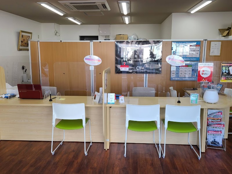 センターモバイル奈良新大宮店