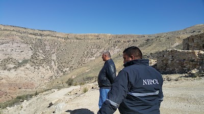 Photos of Dana Trail View