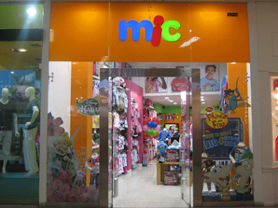 clothing-store