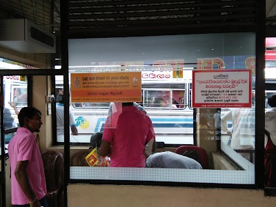 Photos of Neluwa Bus Stop