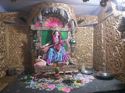 Photos of Collage Mondir
