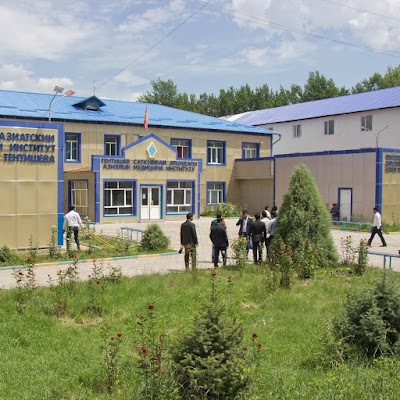 Photos of Asian medical institute