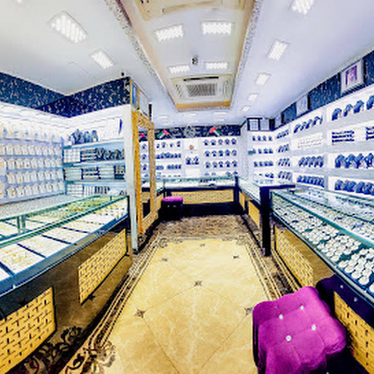 Al Pasha Gold Jewellery - Jewelry Store in Dubai