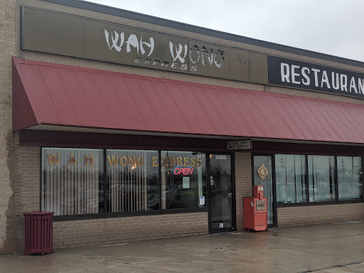 Wah Wong Express