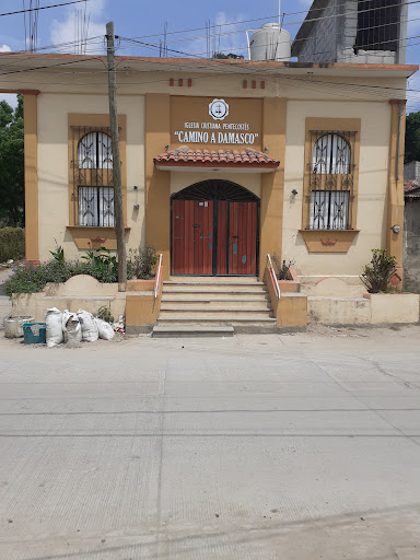 Iglesia camino a damasco