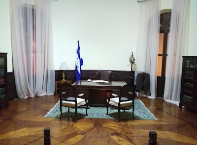Photos of Museo Historico de la Republica