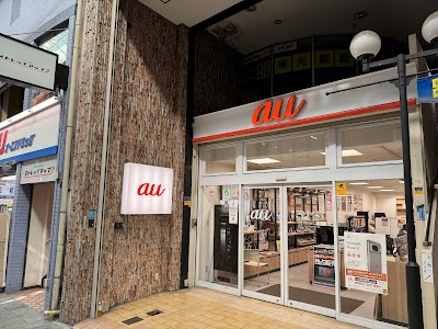 auショップ 大手筋