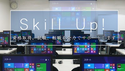 PCポートキャリアカレッジ なんば駅前校