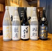 茶わんむし 下釜