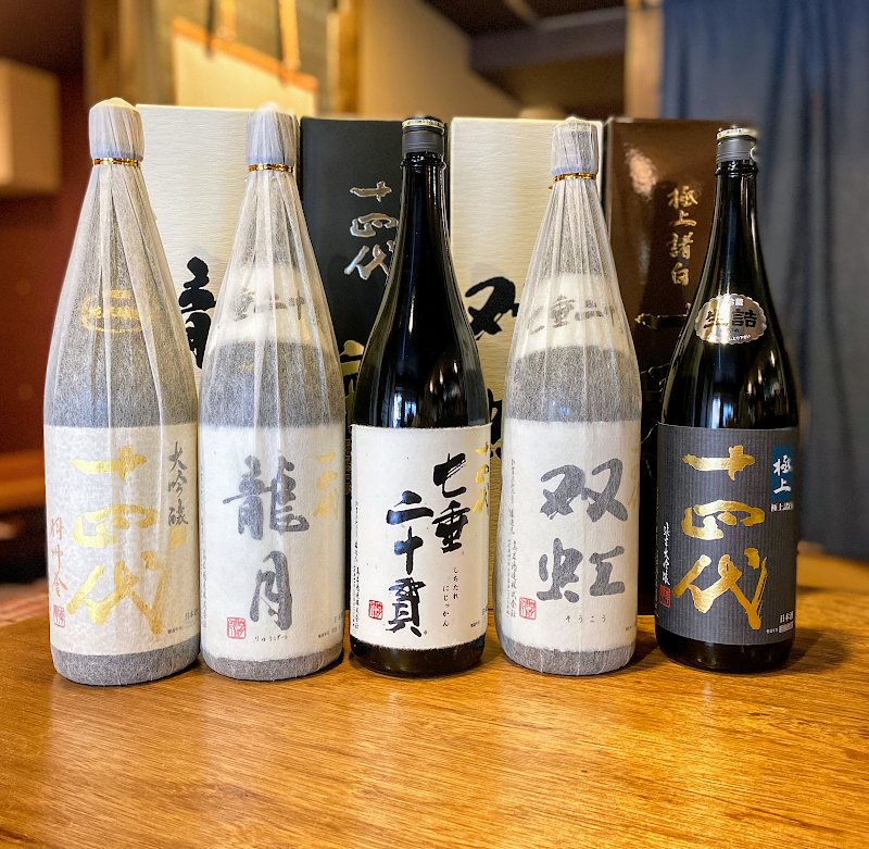 茶わんむし 下釜