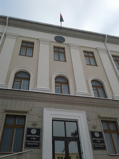 courthouse