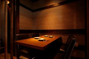 Teppanyaki Sakura image