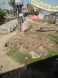 Shahdara Town Railway Station lahore