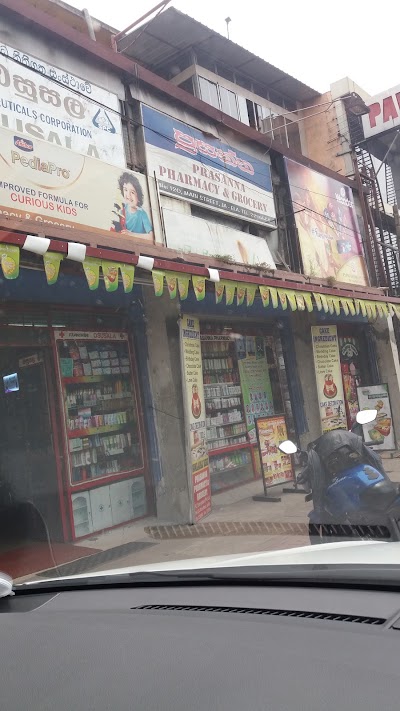 Photos of PRASANNA PHARMACY