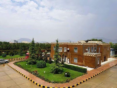 Photos of Ministry of Rural Rehabilitation and Development
