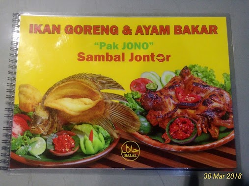 IKAN GORENG & AYAM BAKAR Pak Jono, Author: woks blackmore