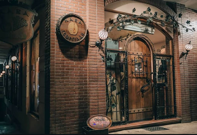 Κάβα Γεωργιάδη, Γεωργιάδης Πέτρος