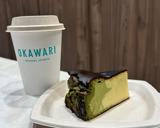 Okawari Pâtisserie Japonaise - Thumbnail