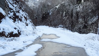 Beşkayalar Tabiat Parkı