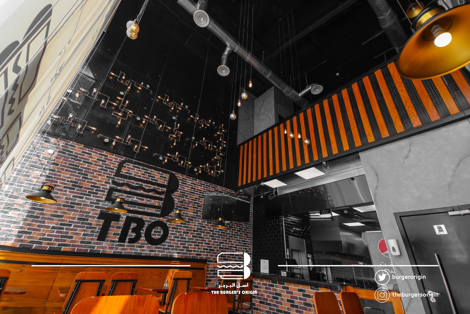 اولد سكول - صورة 3