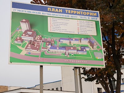 Photos of Rnpts Mat' I Ditya