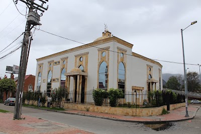 Photos of Mezquita Abou Bakr Alsiddiq