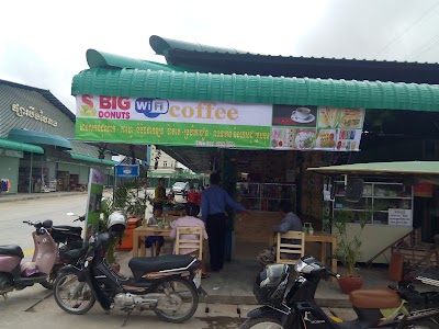 Photos of ផ្សារបឹងបៃតង