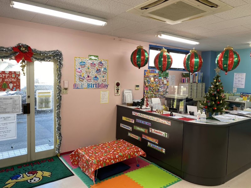 英会話ロビンズ・ネスト筑紫野校