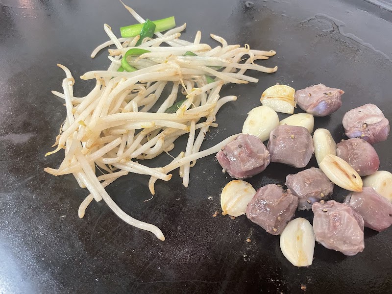 お好み焼居酒屋 大好き屋