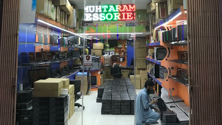 Al Muhtaram Electric Devices L.L.C. - صورة 2