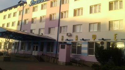 Photos of Kafe "Energiya"