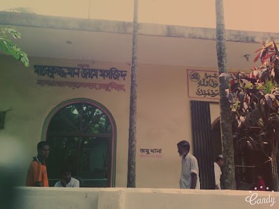 Photos of Saplaja Para Mosque