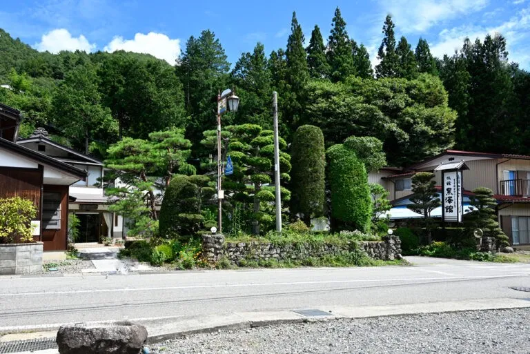 旅館 黒澤館
