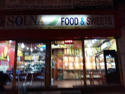 Photos of Solna