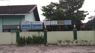 Photos of SD Negeri Putren