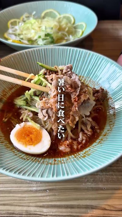 飛騨牛焼肉牛ざんまい御器所店