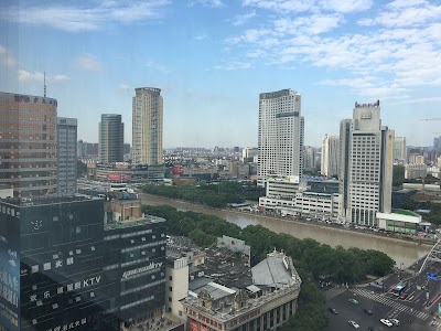 Photos of Crowne Plaza City Center Ningbo