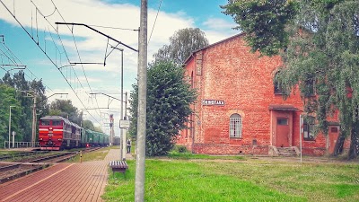 Photos of &Scaron;ķirotavas stacija