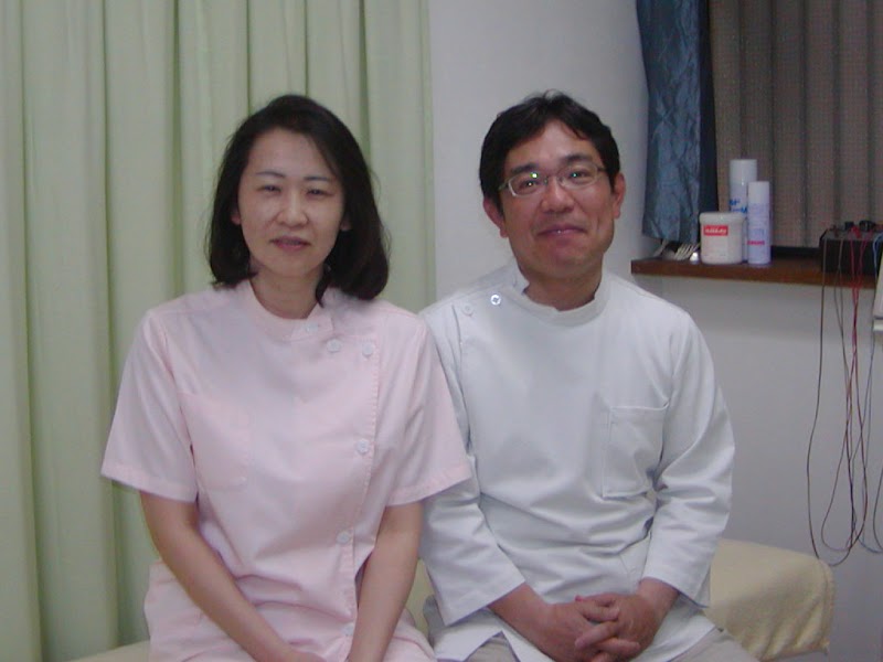 大沢鍼灸接骨院