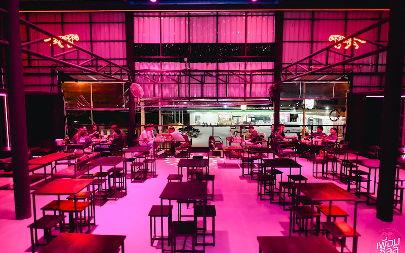 เพื่อนชิลล์