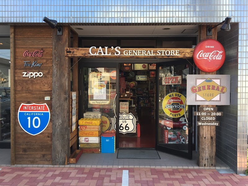 キャルズ・ジェネラル・ストアー