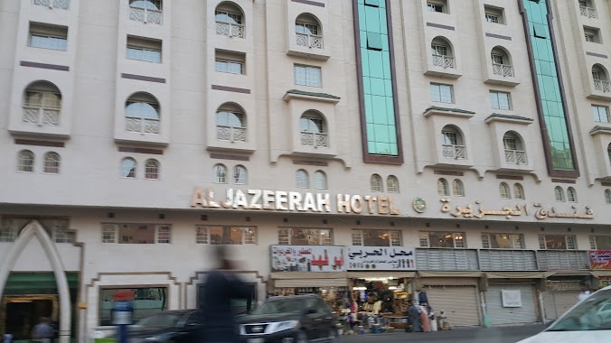 Al Jazeera Hotel, Author: Asmaa mrose