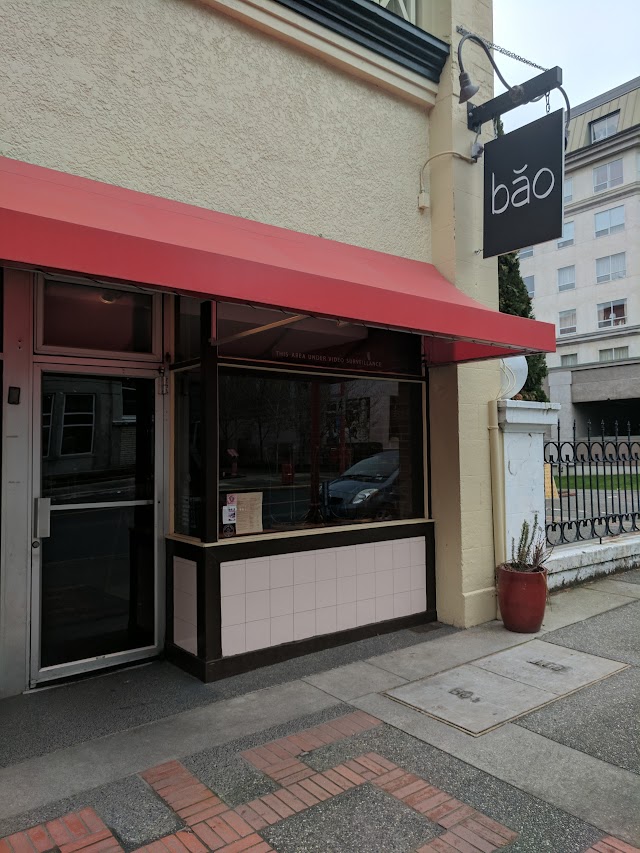 Bao