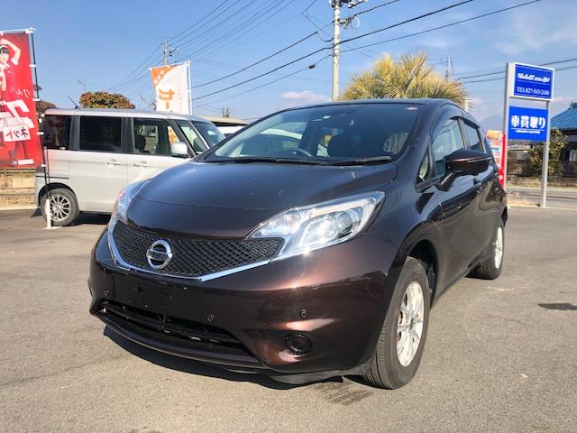 Ｖ．Ｉ．Ｃ ｃｏ．ｌｔｄ