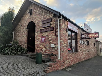 Kilmore Palace Chinese Restaurant