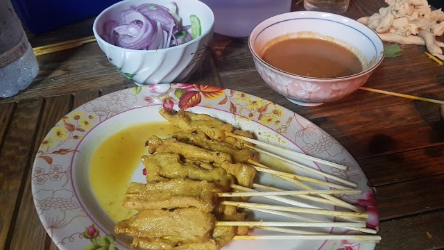WAN 30 BAHT