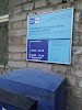 Фотография Почта, Дачная улица, Новосибирск, Россия