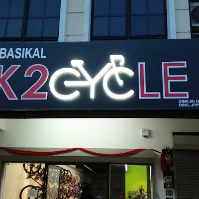 Bicycle Store