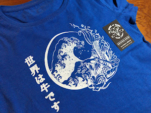 Photo n°5 de Le monde est vache à Laon (Magasin de vêtements pour jeunes)